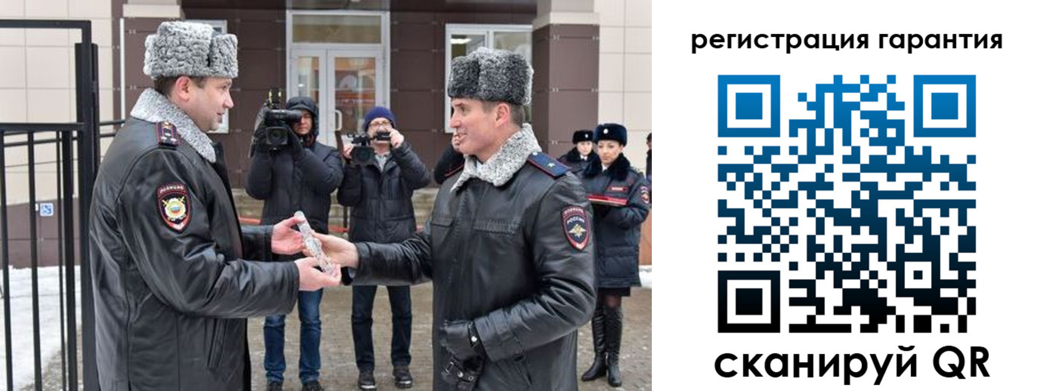 форма 3 в Североморске